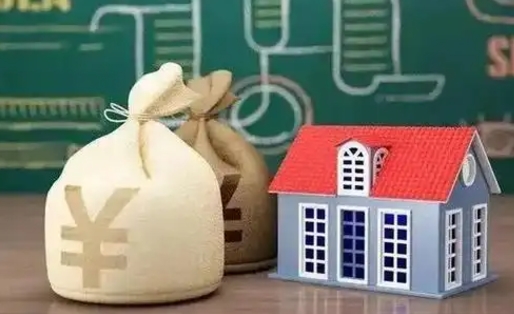 铜陵公积金黄牛怎么找（怎么找公积金中介）